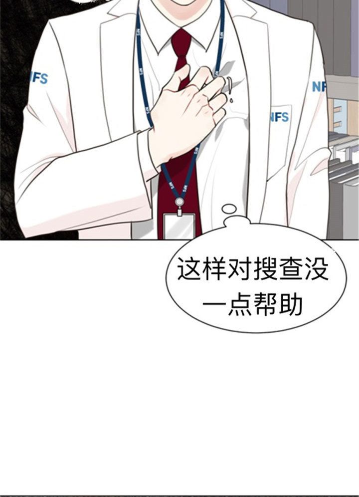 第36话17