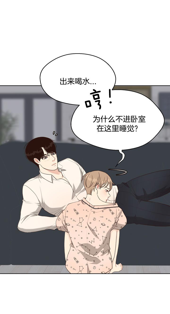 第63话7