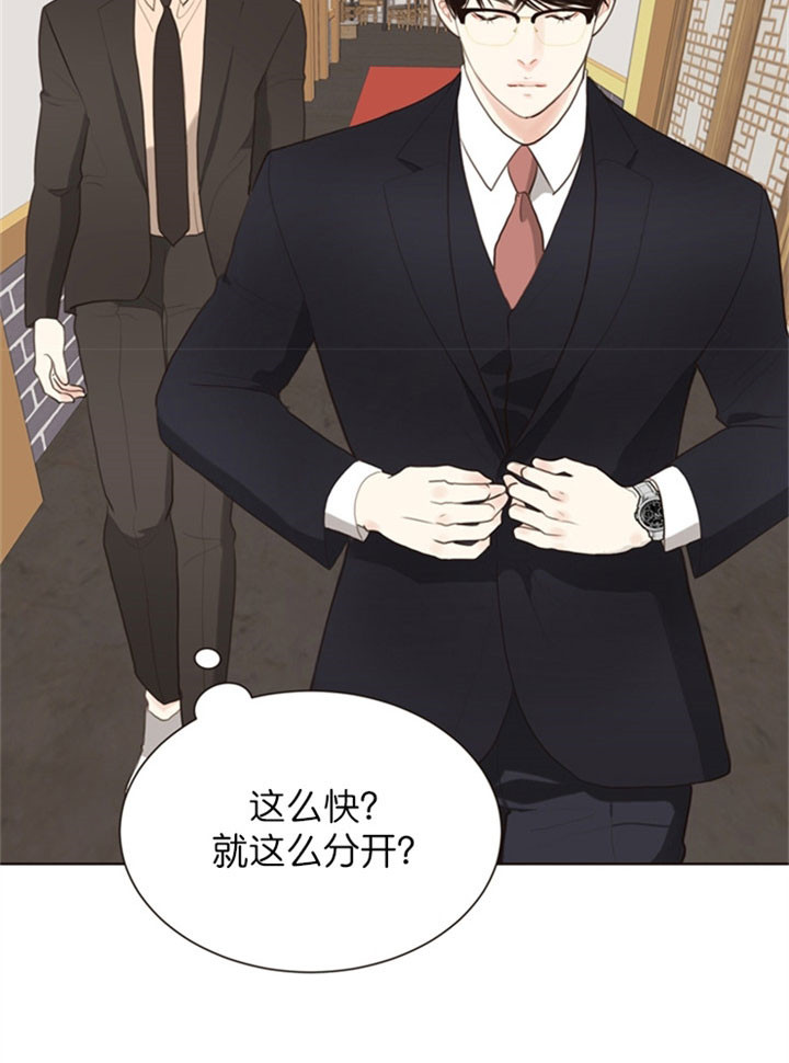 第14话17