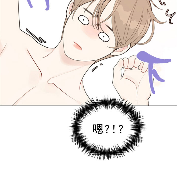 第44话12