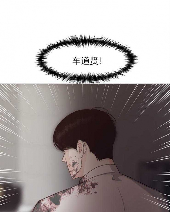第87话24