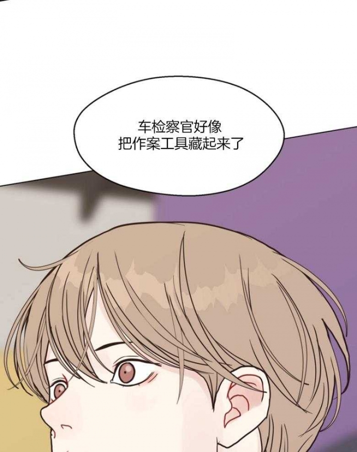 第134话3