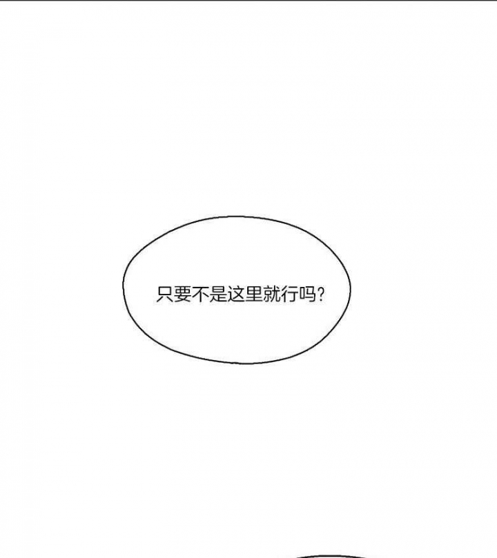 第126话35