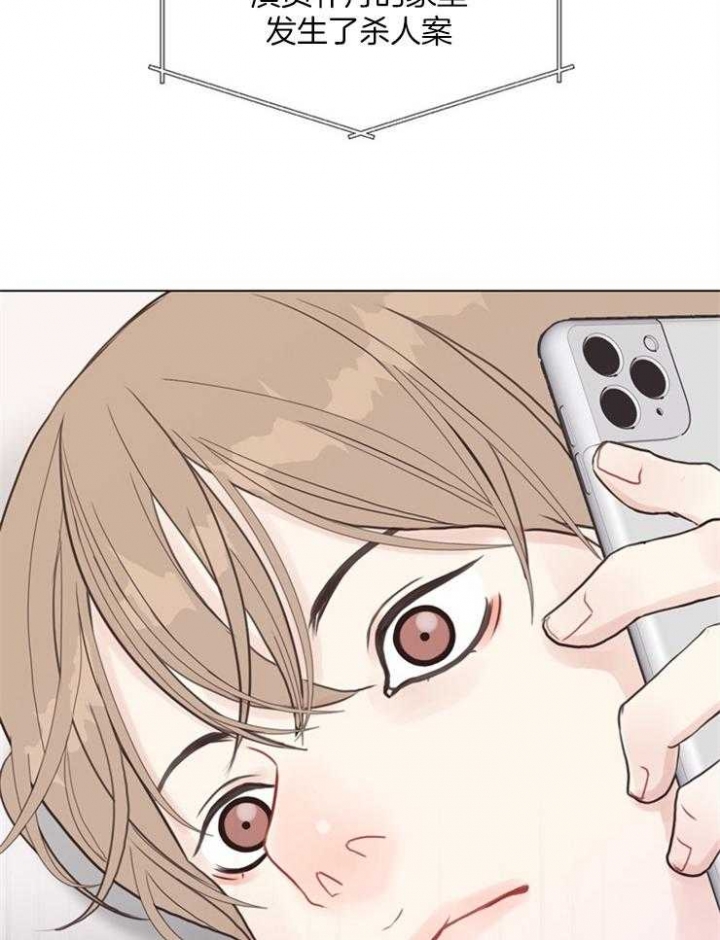 第109话21