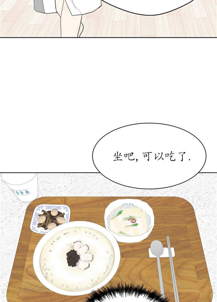 第24话6