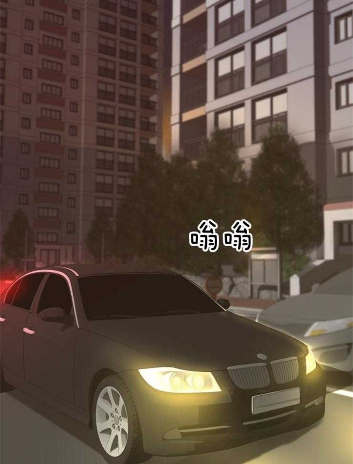 第106话16
