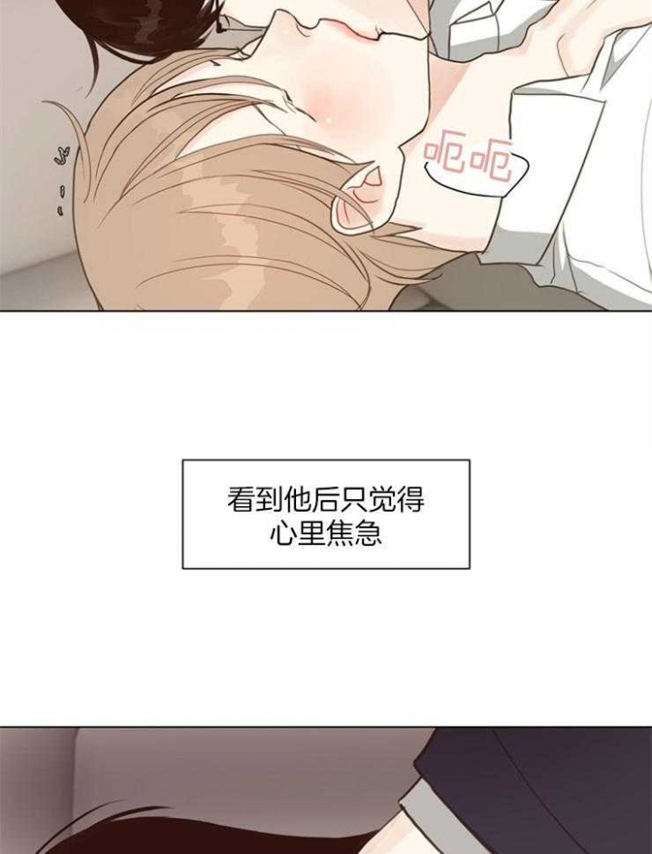 第108话16