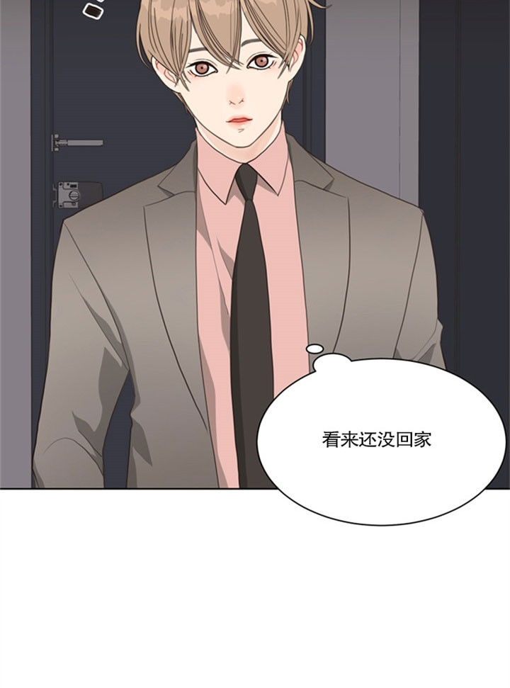 第29话9