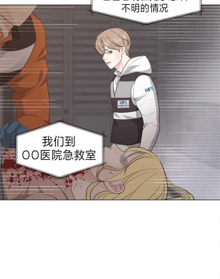 第87话12