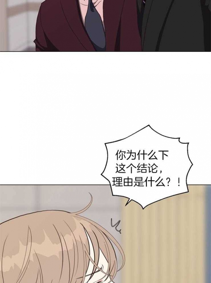 第114话18