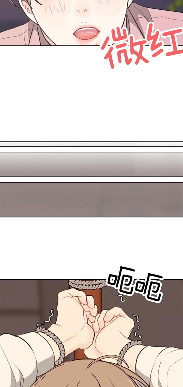 第72话6