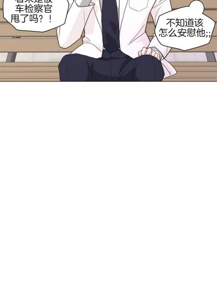 第101话15