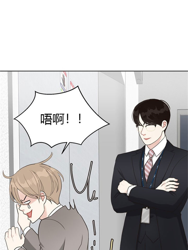 第35话6