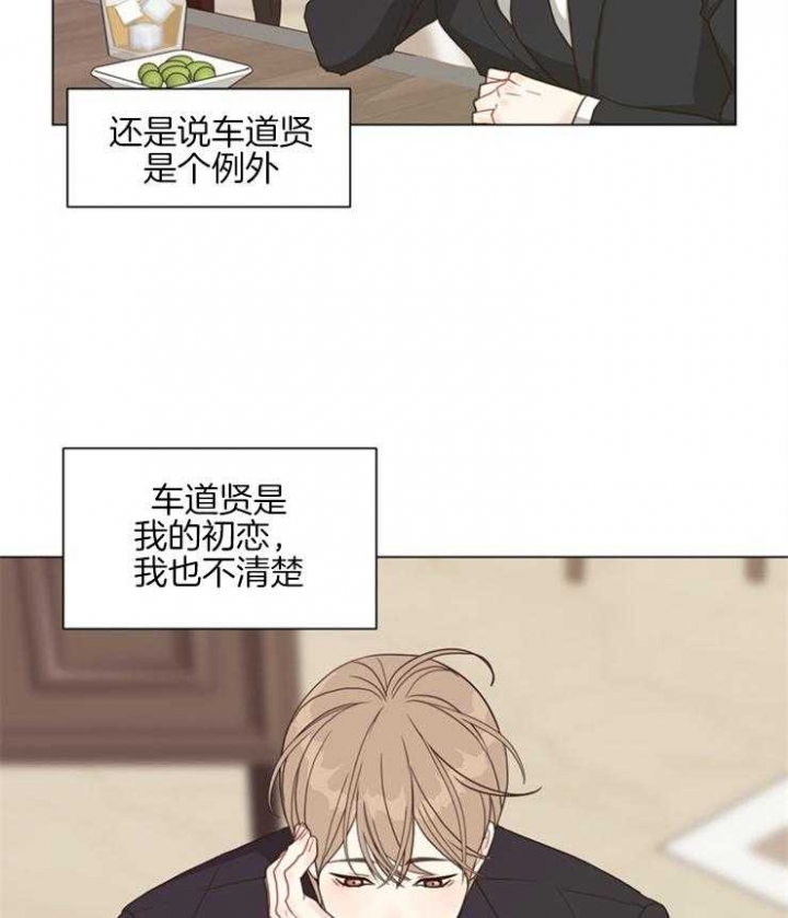 第101话22