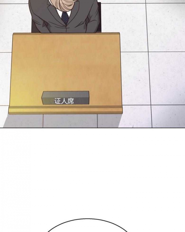 第131话8