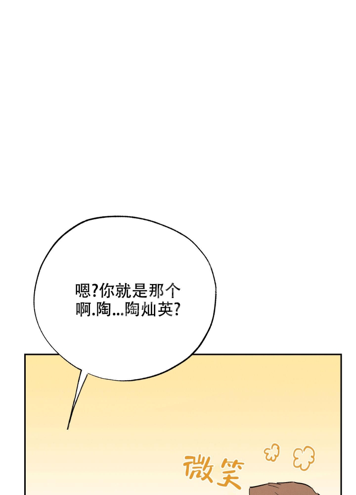 第6话42