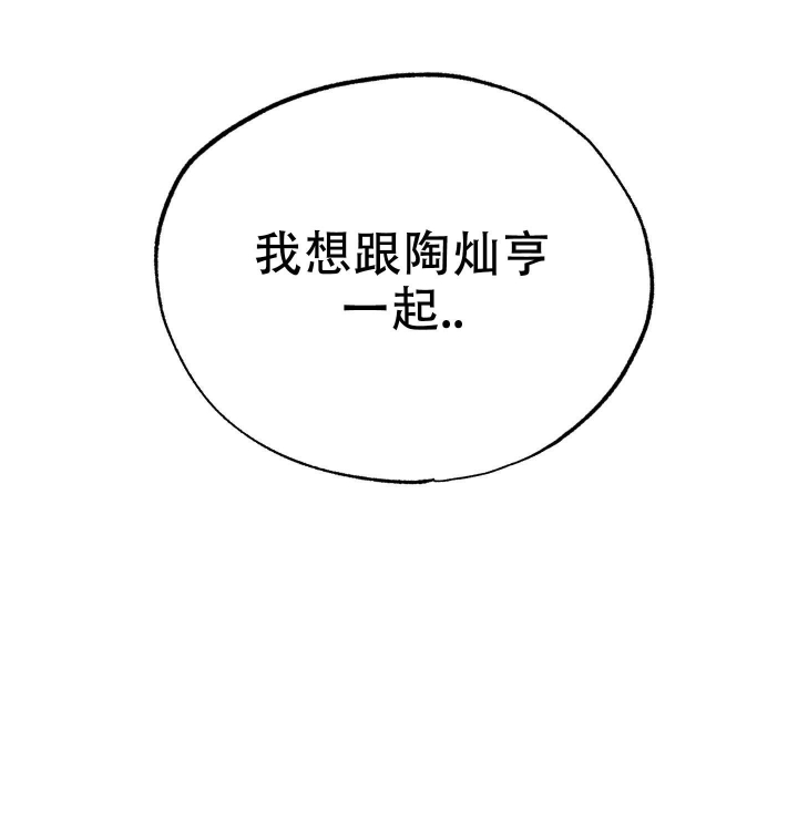 第8话46