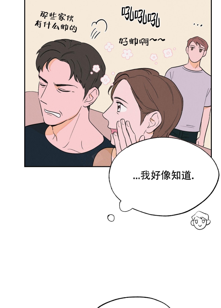 第6话13