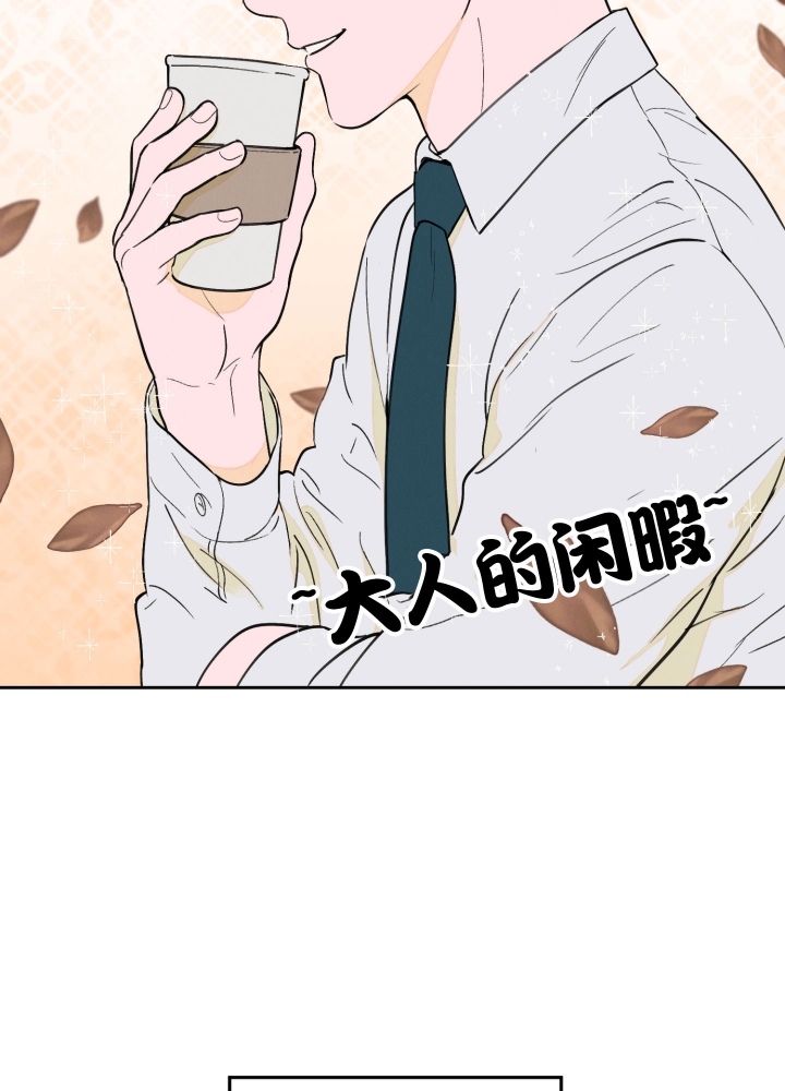 第3话5