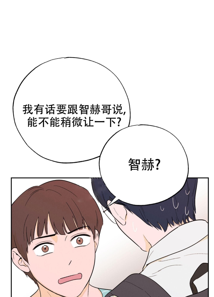 第6话44