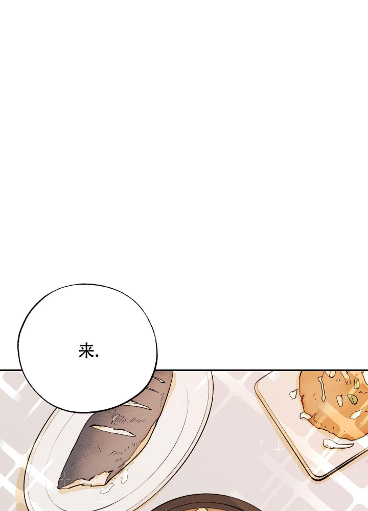 第9话6