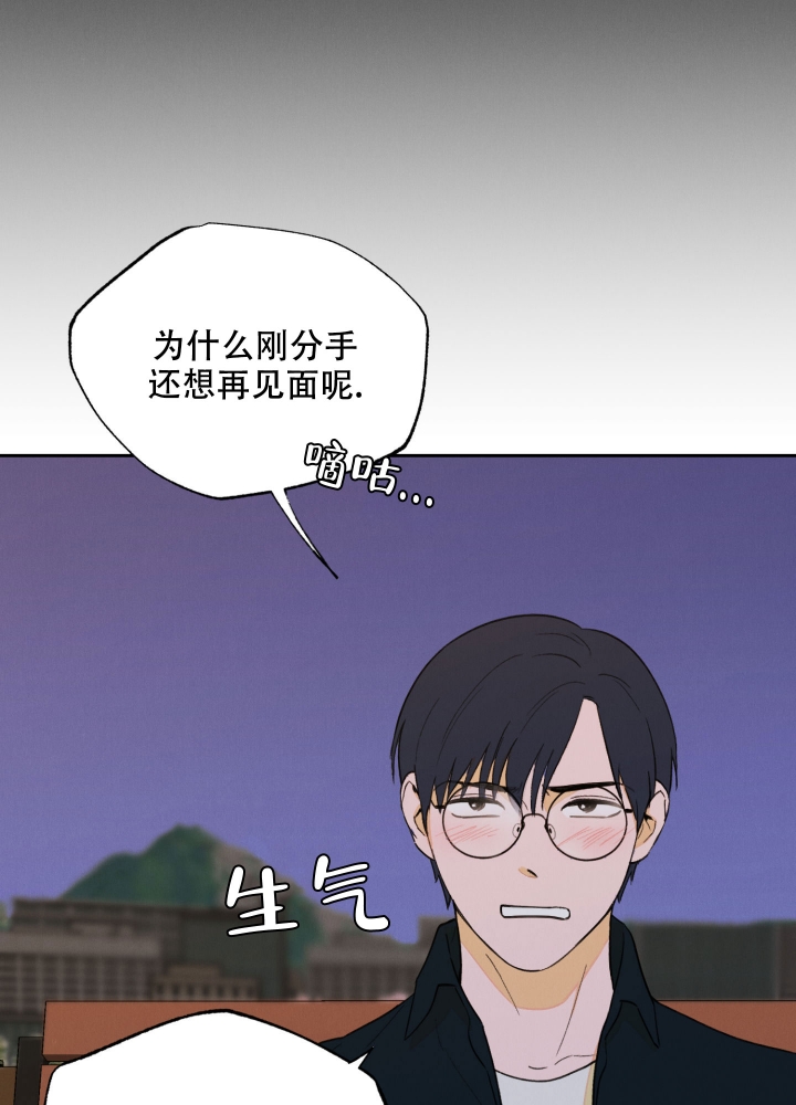 第3话33
