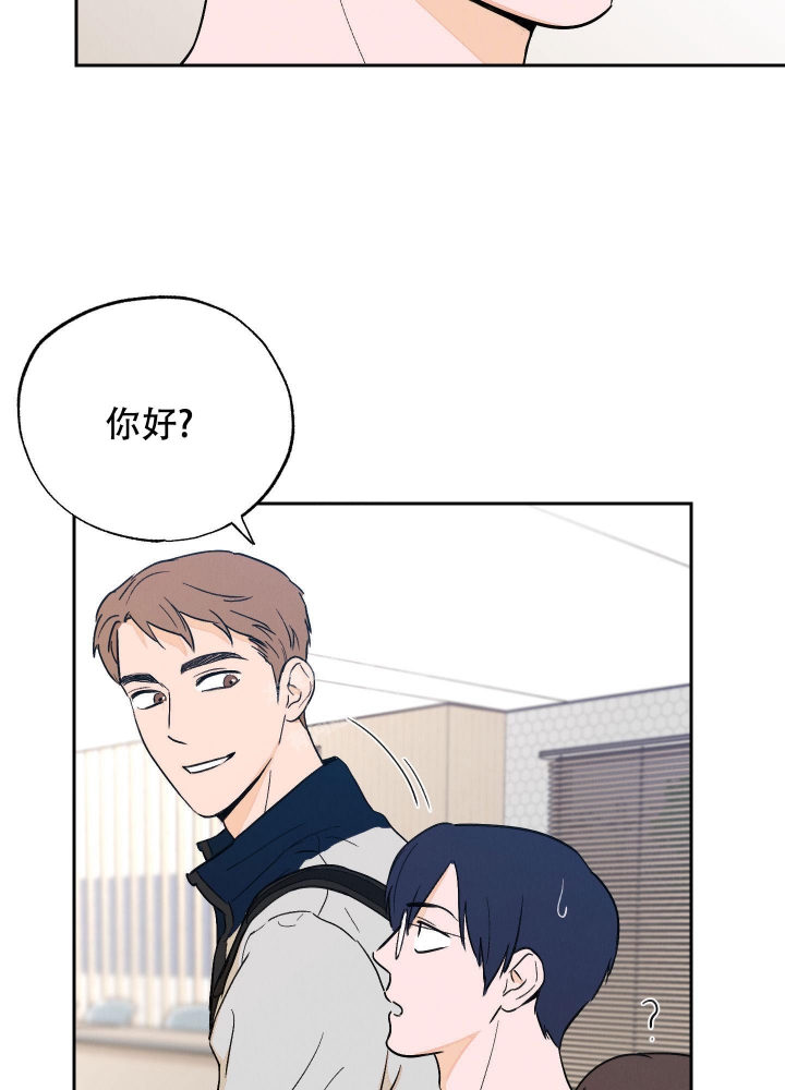 第7话23