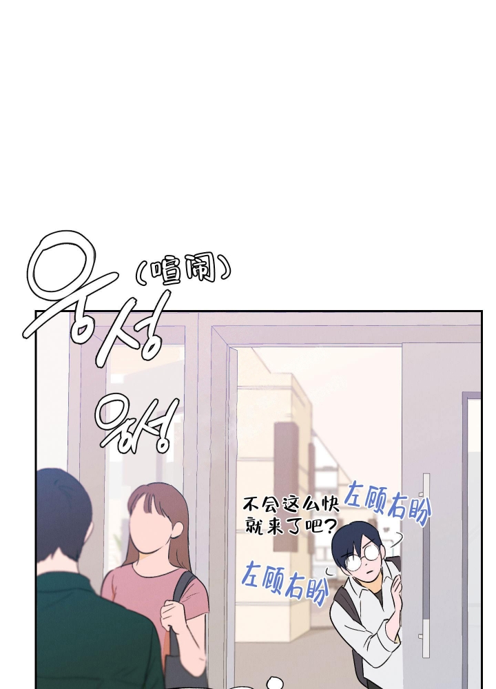 第6话28