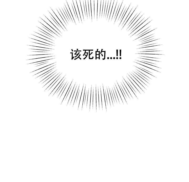 第6话52