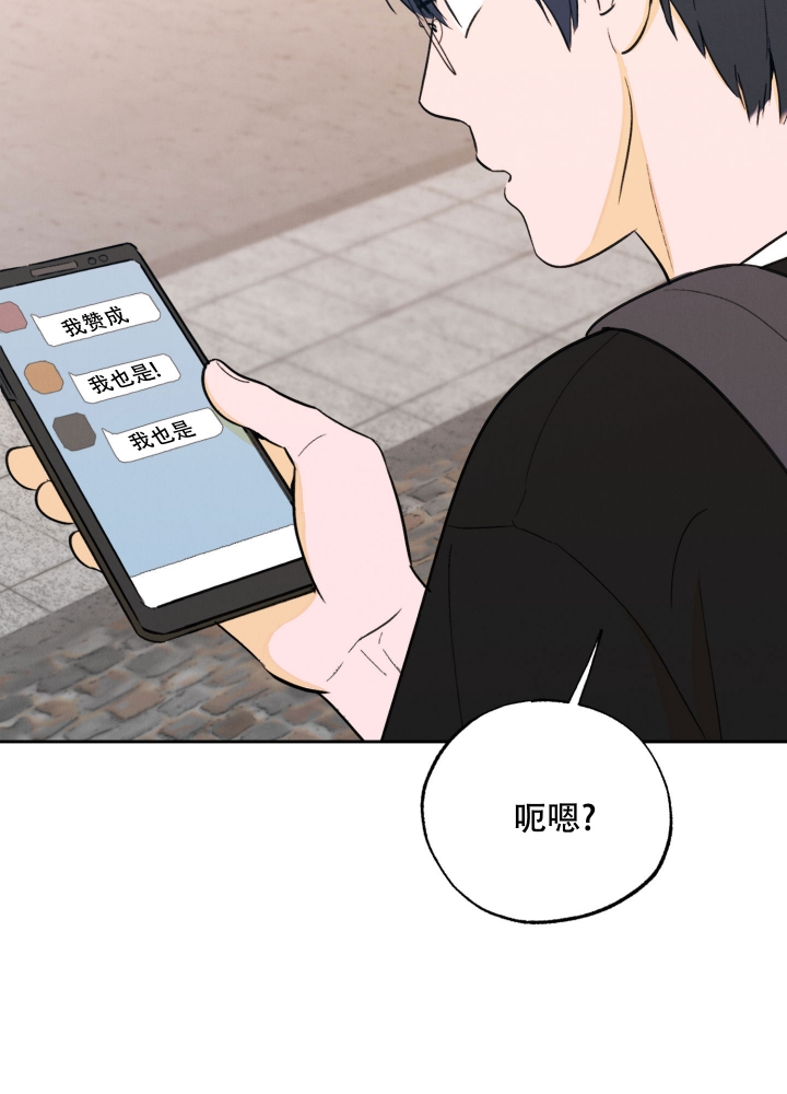 第3话54