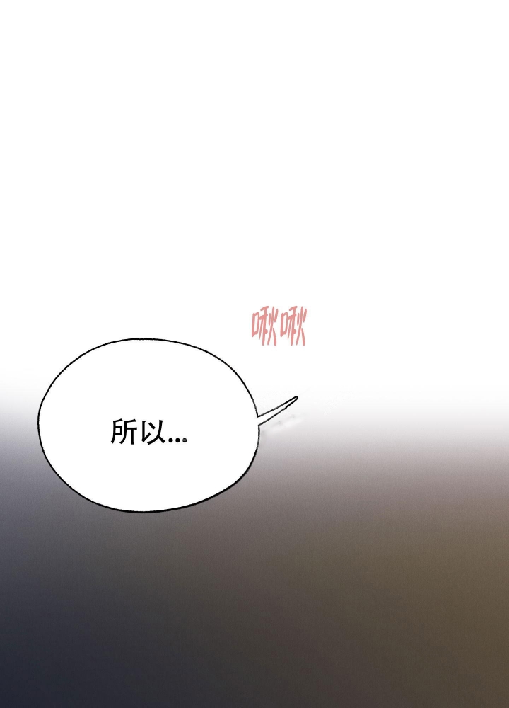 第10话31