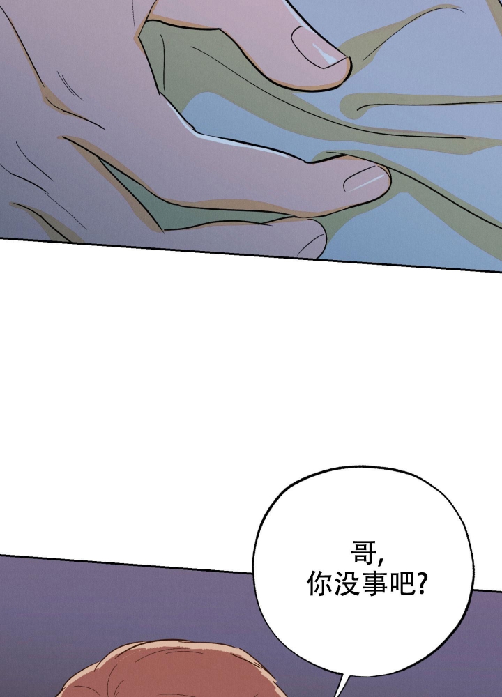 第4话15