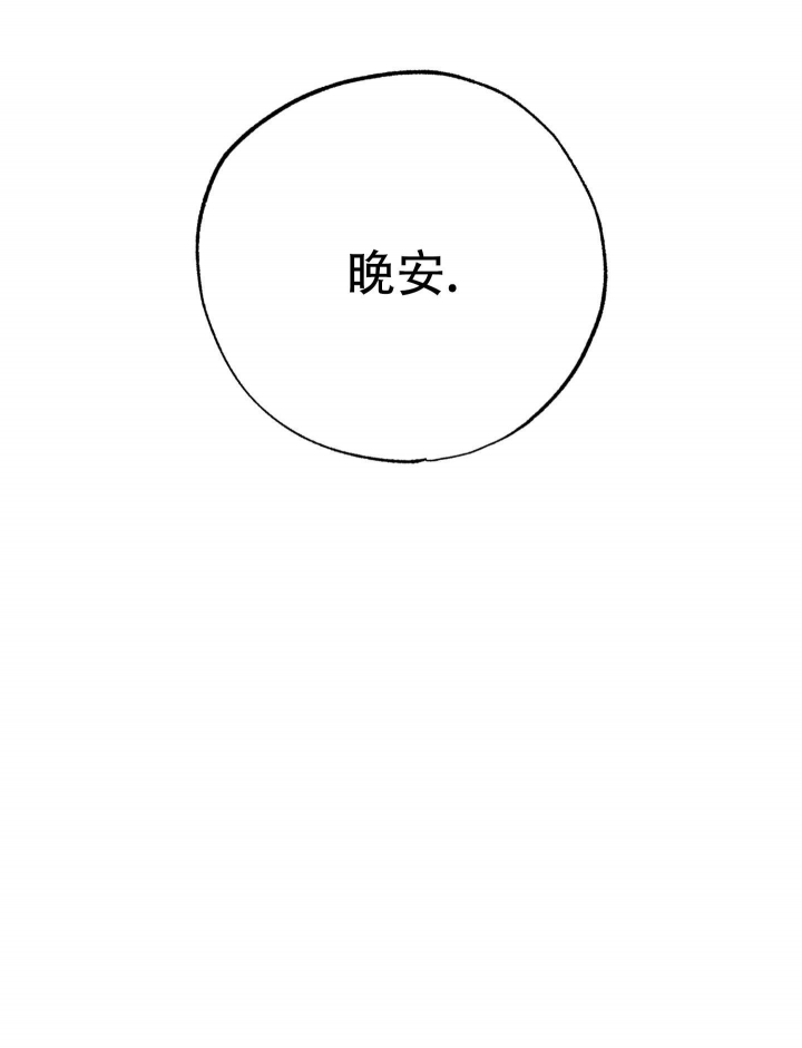 第4话63