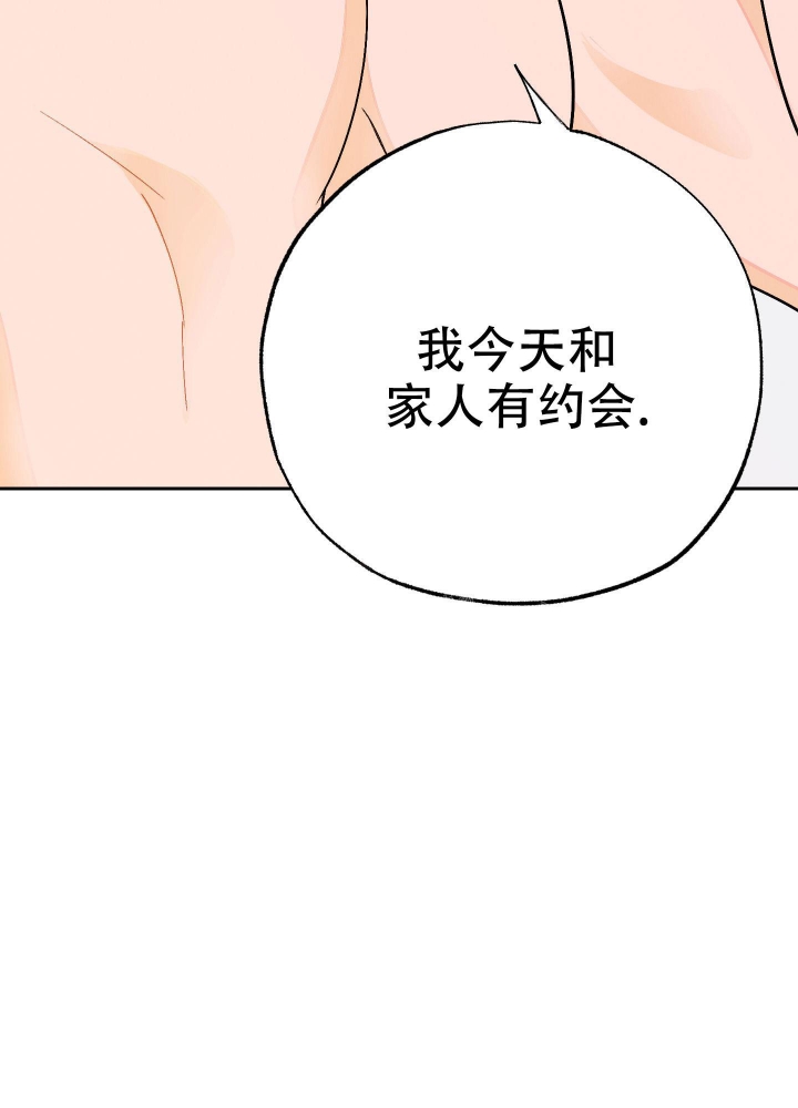 第5话28