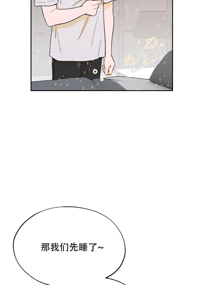 第10话2