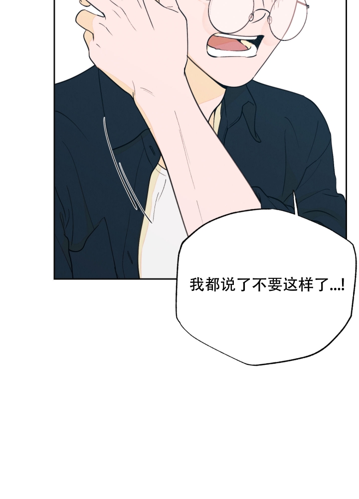 第1话34