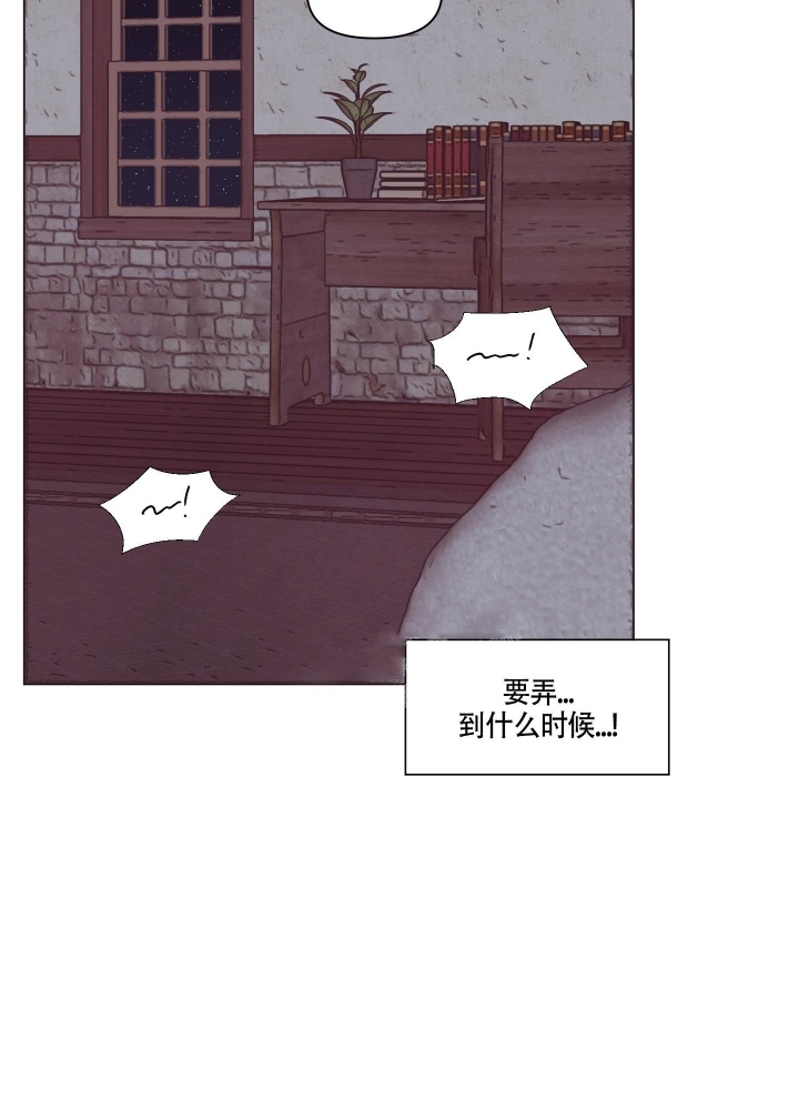 第8话18