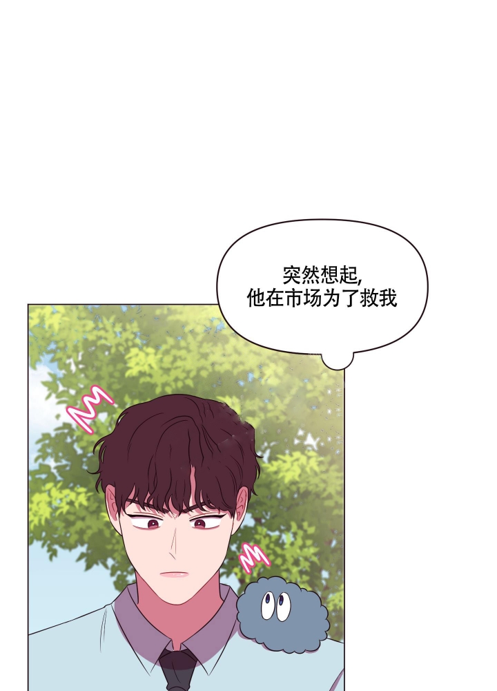 第11话26