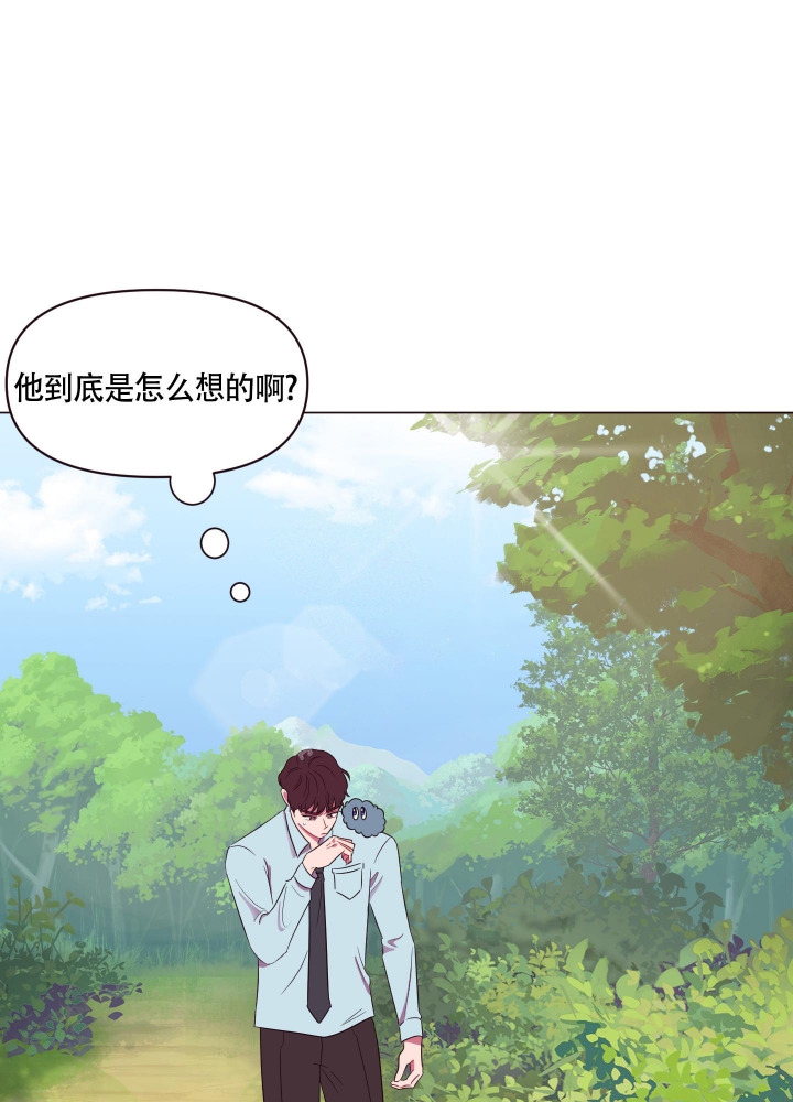 第11话17