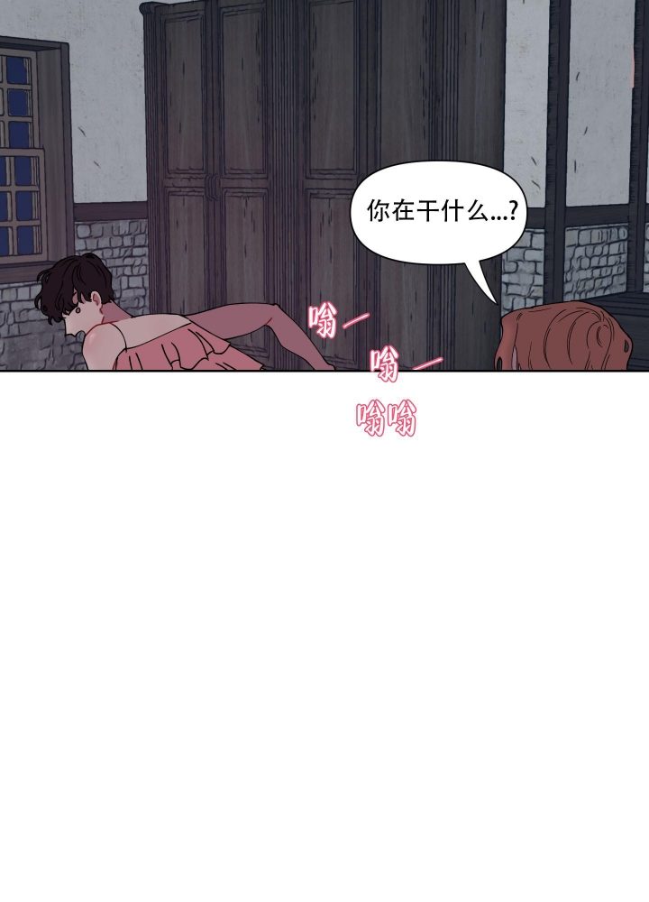 第6话33