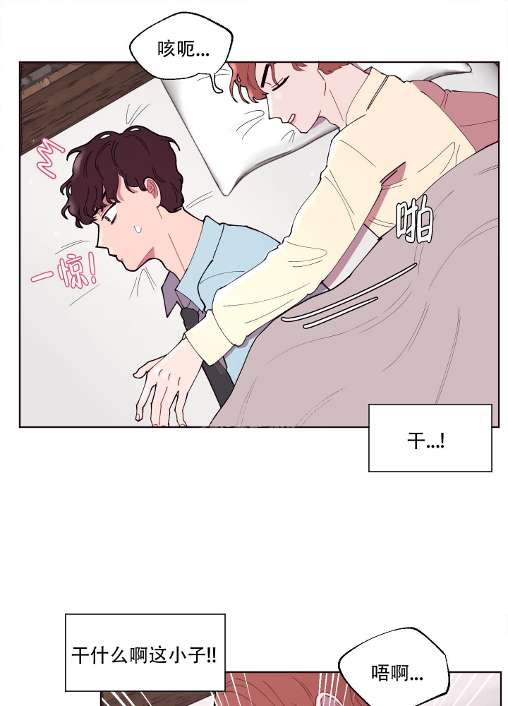 第5话10