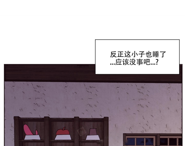 第6话23
