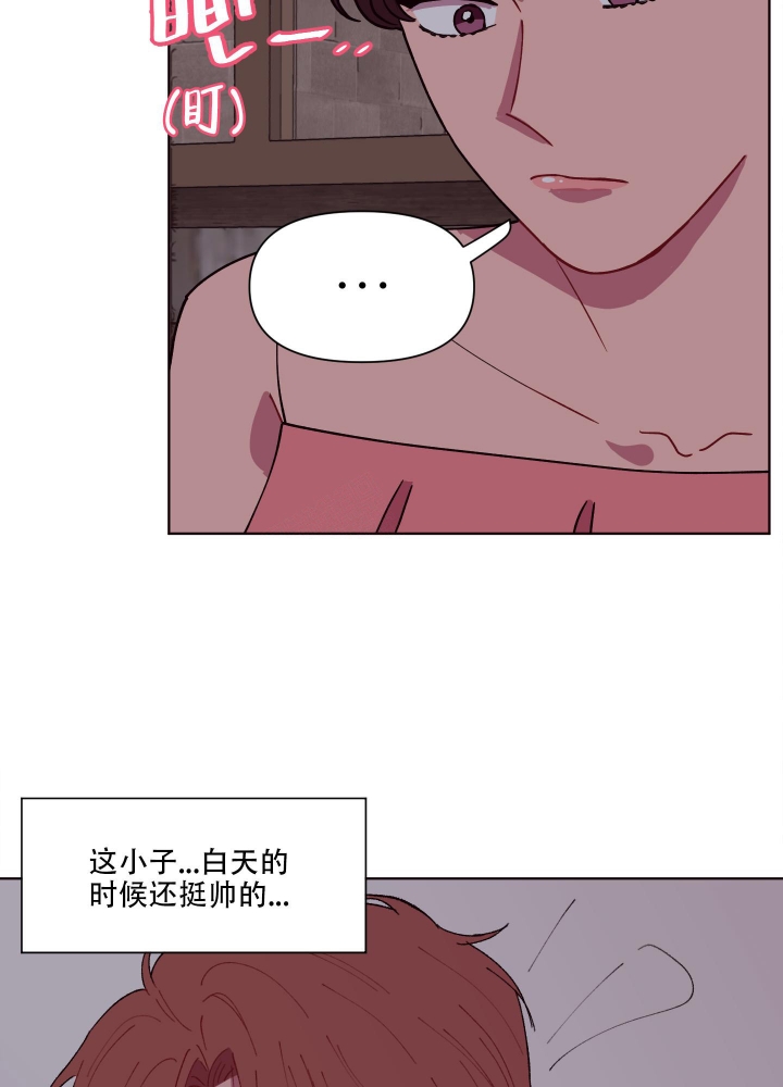 第6话21