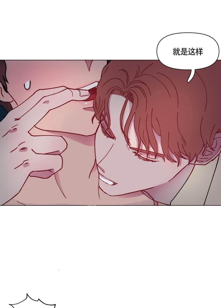 第8话24