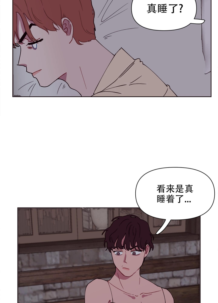 第6话19