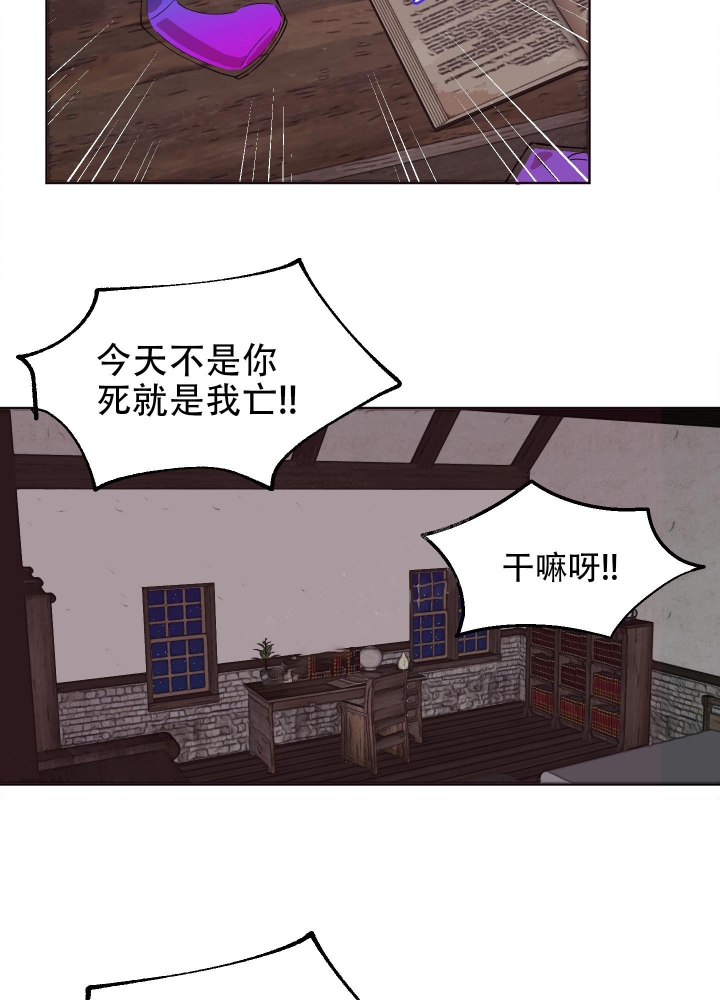 第6话10