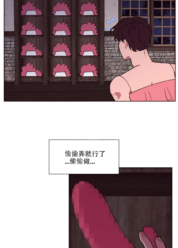第6话24
