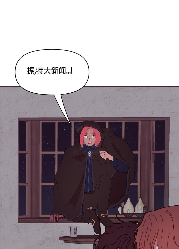 第8话34