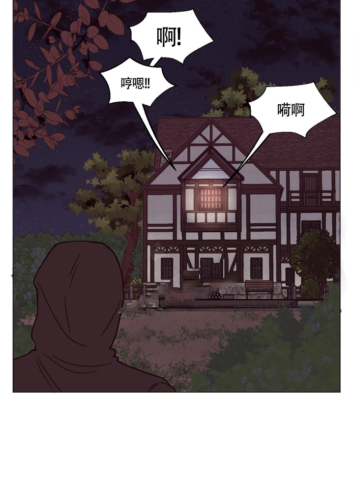 第8话28