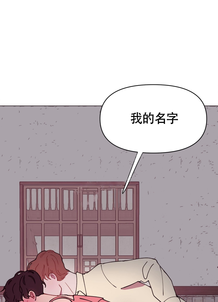 第8话21
